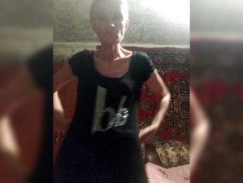 TPAX-B-KucKy webcam bongacams model stream image