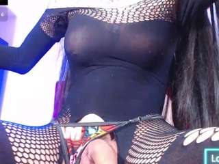 venuswhit webcam model stream image