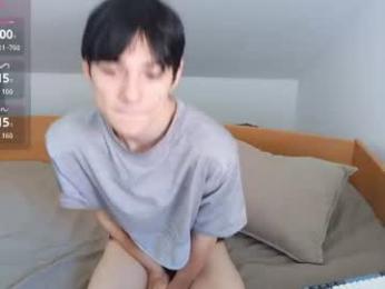 _kitawa_ webcam model stream image