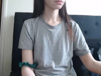 novafrey webcam model stream image