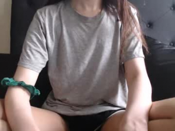 novafrey webcam model stream image