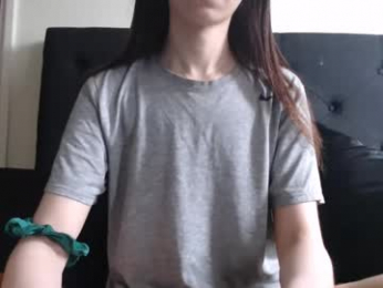 novafrey webcam model stream image