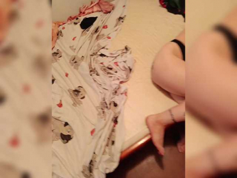 relaaaaxxx webcam model stream image
