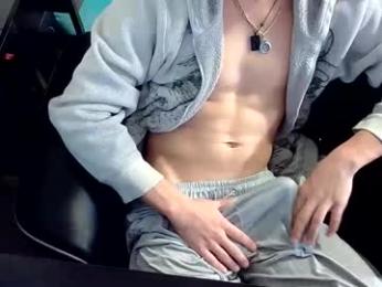 skrogdog webcam chaturbate model stream image