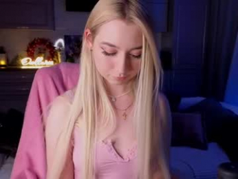 owlluree webcam model stream image