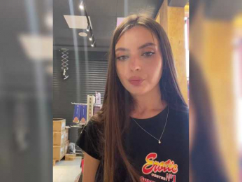 xxxPIONERKAxxx webcam model stream image