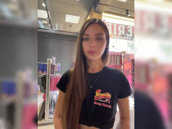 xxxPIONERKAxxx webcam model stream image