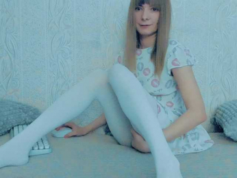 YourCaramel webcam bongacams model stream image