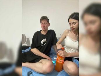 domoxozyayka webcam model stream image