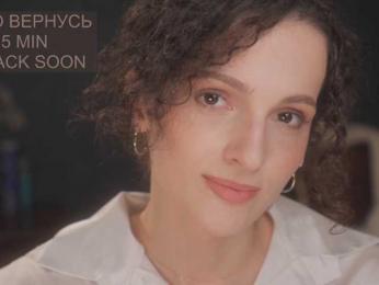 -HUARTA- webcam bongacams model stream image