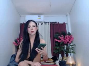 fckcieloangel webcam model stream image