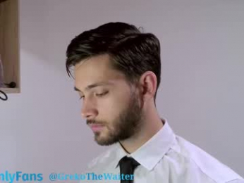 thewaiter2025 webcam model stream image