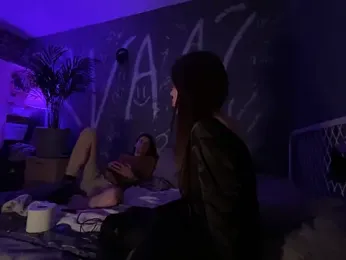 EmmaLyrica webcam model stream image