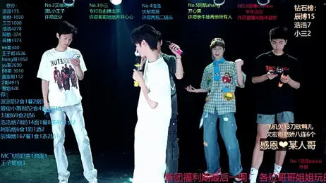 MS-818 webcam stripchat model stream image