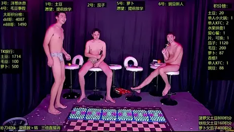 Gaymen-002 webcam stripchat model stream image