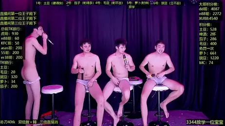 Gaymen-002 webcam stripchat model stream image