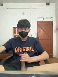 Funkin- webcam stripchat model stream image