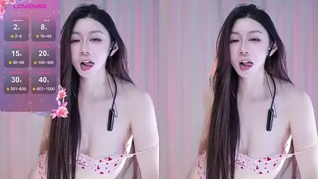 Angel-Bei-bei webcam model stream image