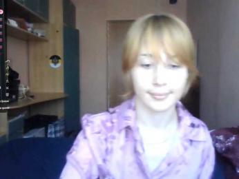 Lizamiillss webcam bongacams model stream image