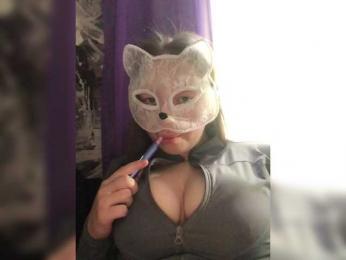 Kiss_999 webcam bongacams model stream image