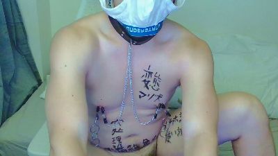 ntnt12510 webcam model stream image