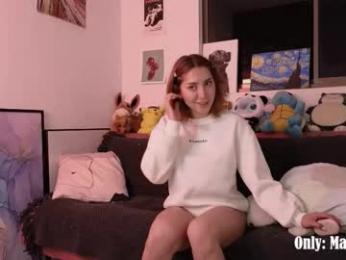 maxine_8 webcam model stream image