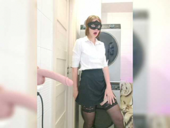 Dream-me-summer webcam model stream image