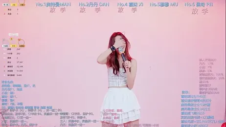 Luckygirls-339 webcam stripchat model stream image