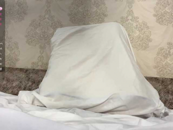 BlanchSeminario webcam bongacams model stream image