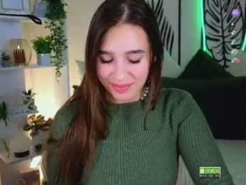 emina_niconn webcam preview