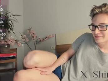 shirizo webcam model stream image