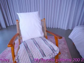 diana_smiley webcam model stream image