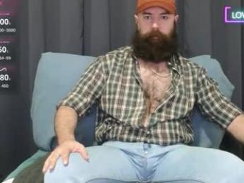 meaty_roll webcam chaturbate model stream image