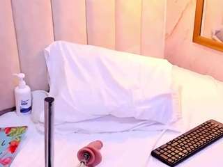 scarlethill webcam model stream image