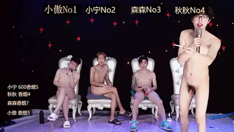 Hongguan-001 webcam stripchat model stream image