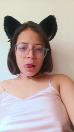 Erendemaria webcam model stream image