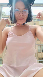 Erendemaria webcam model stream image