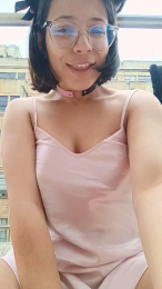 Erendemaria webcam model stream image