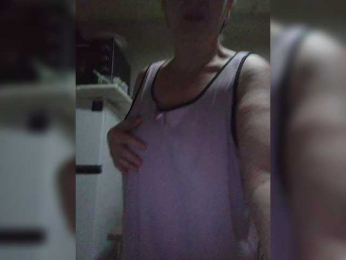 DianaBelouch webcam bongacams model stream image