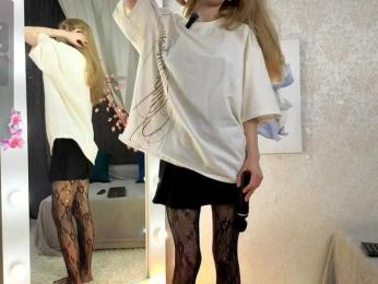 SugarNyaa webcam bongacams model stream image