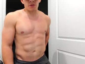 theshortking01 webcam chaturbate model stream image