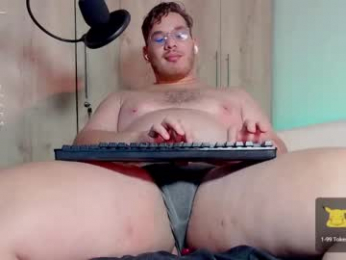 adam_coxxx webcam chaturbate model stream image