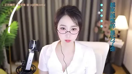 Taozi77-Q1 webcam stripchat model stream image