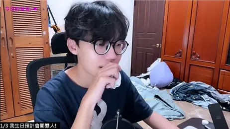 hihi0169 webcam stripchat model stream image