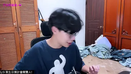 hihi0169 webcam model stream image