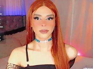 emamichaelss webcam model stream image
