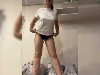 TeyaDream webcam model stream image