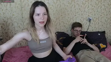 Nate__ webcam model stream image