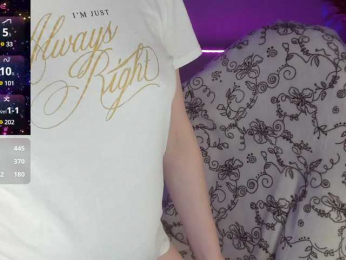 GloriaGrays webcam model stream image