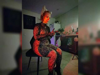 OnlyFox webcam model stream image